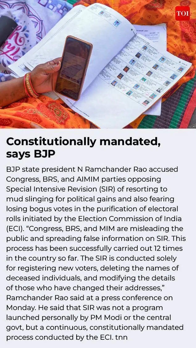 BJP state president N Ramchander Rao