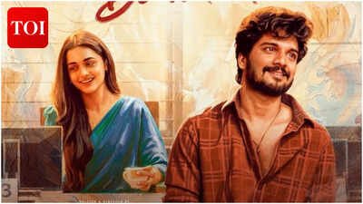 'Deewana' Twitter review: Harshith Reddy wins praise as Smeha Manimegalai's emotional love story impresses audiences with intense climax 'Deewana' Twitter review: Harshith Reddy wins praise as Smeha Manimegalai's emotional love story impresses audiences with intense climax