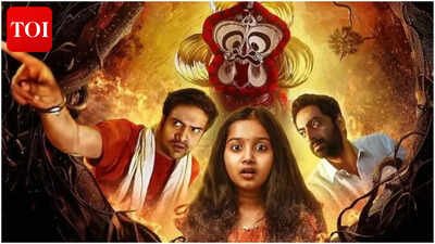 FB 'Gu' OTT release date: When and where to stream Saiju Kurup's horror fantasy thriller online
