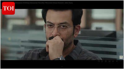 'i, Nobody' trailer out: Prithviraj Sukumaran hints at a dark secret; Parvathy Thiruvothu joins the mystery 'i, Nobody' trailer out: Prithviraj Sukumaran hints at a dark secret; Parvathy Thiruvothu joins the mystery