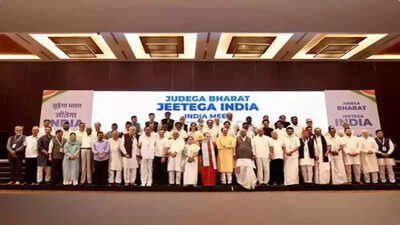INDIA bloc leaders (File photo) INDIA bloc meets today: Who's attending and who's skipping the first key huddle after the Lok Sabha polls?