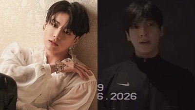 BTS member Jung Kook
