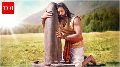 FB 'Kannappa' re-release announced with NEW poster: Vishnu Manchu's devotional epic returns to theatres