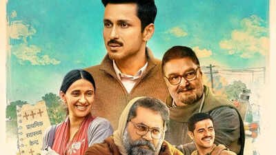 'Gram Chikitsalay' Season 2: OTT release date, cast and plot of Amol Parashar and Akansha Ranjan Kapoor 's rural comedy drama