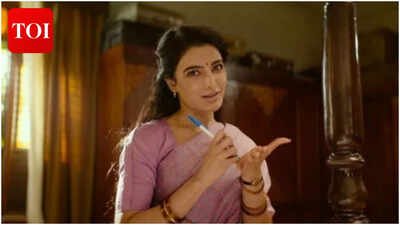 'Maa Inti Bangaaram' box office collections day 3: Samantha Ruth Prabhu starrer nears Rs 42 Cr worldwide; Registers 32% growth