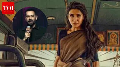 ‘Maa Inti Bangaaram’ sequel announced: Raj Nidimoru promises ‘Double the fun and excitement’