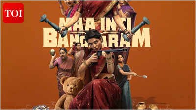 'Maa Inti Bangaram' Twitter review: Samantha Ruth Prabhu returns to big screens; Family drama gets mixed early reactions 'Maa Inti Bangaram' Twitter review: Samantha Ruth Prabhu returns to big screens; Family drama gets mixed early reactions