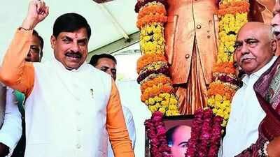 Congress slams Madhya Pradesh CM over land deals, Akhilesh sees 'BJP plot' to topple 3 CMs