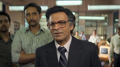 Governor review: While the performances are competent, the repetitive plot prevents it from being engaging. Governor review: While the performances are competent, the repetitive plot prevents it from being engaging.