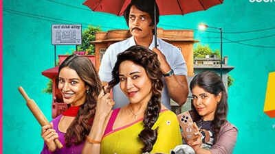 'Maa Behen' Twitter review: Madhuri Dixit and Triptii Dimri receive praise; Viewers share mixed reactions over storytelling
