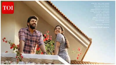 'Bethlehem Kudumba Unit' release: Nivin Pauly and Mamitha Baiju's film joins Onam release line-up