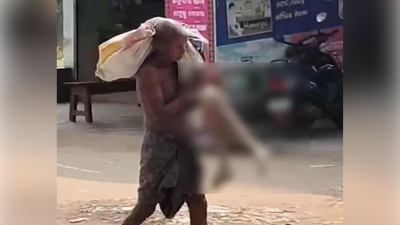 The action was confirmed by Union minister of state for finance Pankaj Chaudhary in a letter to Naveen Patnaik Odisha bank manager suspended 2 months after man brings sister’s skeleton as death proof