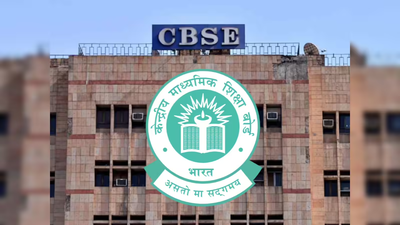 . CBSE OSM row: Education ministry begins crackdown over alleged irregularities; weighs action against officials
