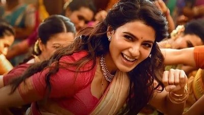 Samantha Ruth Prabhu in a still from the song Thassadiya in Maa Inti Bangaaram.