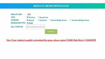 . TS Inter Supplementary Result 2026 out: Check link and steps to download TGBIE marks