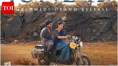 FB 'Sing Geetham' Twitter review: Netizens applaud Singeetham Srinivasa Rao's return; Hail DSP's career-best work