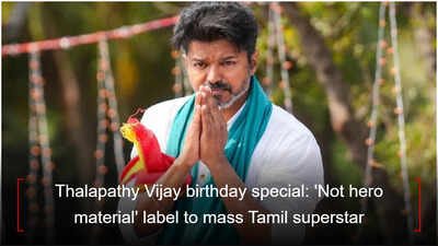 Thalapathy Vijay birthday special: 'Not hero material' label to mass Tamil superstar; Know his early struggles and transformations Thalapathy Vijay birthday special: 'Not hero material' label to mass Tamil superstar; Know his early struggles and transformations