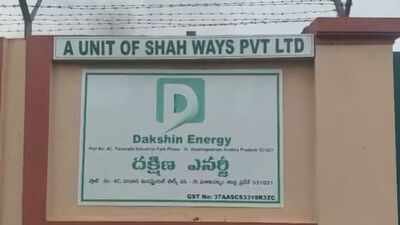 Tragedy struck Dakshin Energy's Paravada facility Tuesday morning as a massive fire claimed the lives of two young workers 2 workers charred to death, 2 trapped as massive fire erupts at Dakshin Energy plant in Andhra Pradesh's Anakapalle