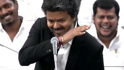 C Joseph Vijay mirrored a gesture previously made by MK Stalin in assembly. C Joseph Vijay mirrored a gesture previously made by MK Stalin in assembly.
