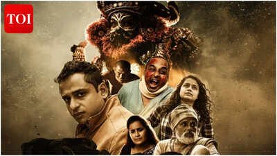 FB 'Vikalpa' OTT release date confirmed: When and where to watch Pruthviraj Patil's Kannada psychological thriller