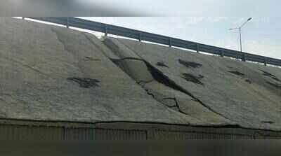 Delhi-Dehradun Expressway As cracks appear on Del-Doon eway ramp, NHAI to conduct audit at 23 sites