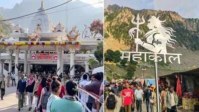 Amarnath, Vaishno Devi Yatras temporarily suspended due to bad weather Amarnath, Vaishno Devi Yatras temporarily suspended due to bad weather