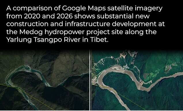 Brahmaputra dam