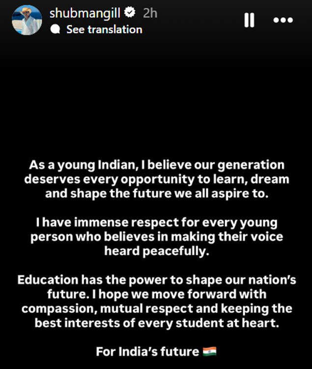 Shubman Gill