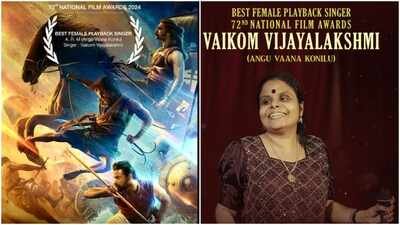 72nd National Film Awards: 'ARM' team celebrates Vaikom Vijayalakshmi's big win; director Jithin Laal pens heartfelt note 72nd National Film Awards: 'ARM' team celebrates Vaikom Vijayalakshmi's big win; director Jithin Laal pens heartfelt note