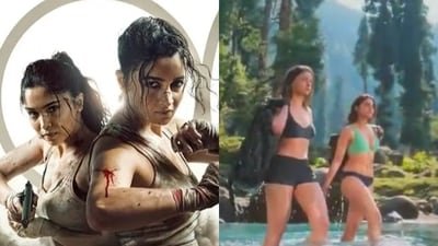 Alia Bhatt and Sharvari's bikini scene leaked online.