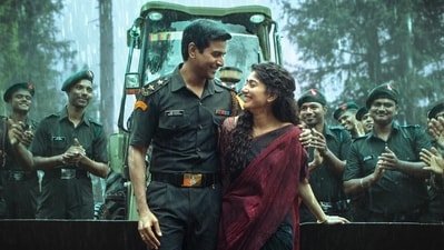Sivakarthikeyan and Sai Pallavi play Major Mukund and Indhu Rebecca Varghese in Amaran.