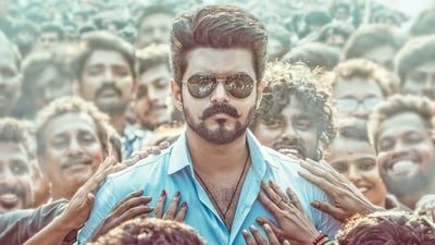 H Vinoth's Jana Nayagan will star Vijay in the lead role one last time.