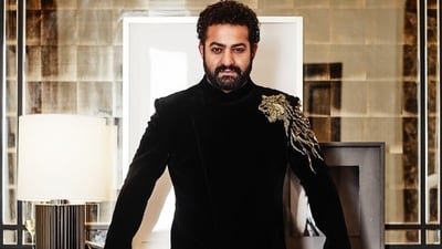 Jr NTR's office released a statement about an upcoming event in his name in Andhra Pradesh.