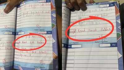 Hyderabad school 'Kalma' homework row: NHRC issues notice to Telangana govt
