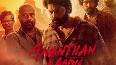'Ananthan Kaadu' row: Producer Vinod Kumar denies 1.80 crore cheating allegations against Arya, calls complaint 'false propaganda'