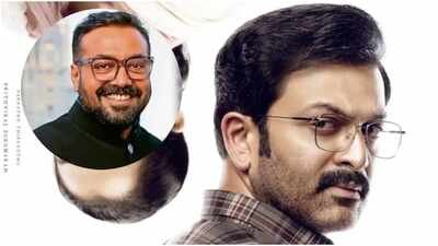 Anurag Kashyap reviews 'I, Nobody'; Praises Prithviraj Sukumaran's thriller; Calls it a 'Total ride' Anurag Kashyap reviews 'I, Nobody'; Praises Prithviraj Sukumaran's thriller; Calls it a 'Total ride'