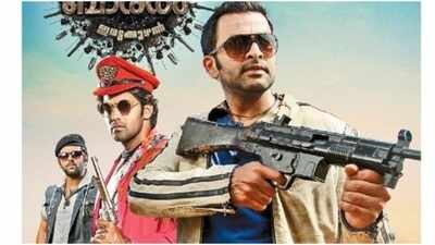 Arya says Lijo Jose Pellissery's 'Double Barrel' reached audiences too early: 'Prithviraj and I were deeply passionate about the project' Arya says Lijo Jose Pellissery's 'Double Barrel' reached audiences too early: 'Prithviraj and I were deeply passionate about the project'