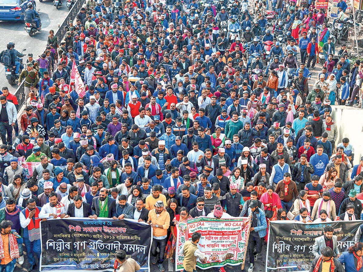 Assam Agitation (1979–1985)