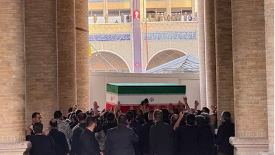 'Death to America' chants echo as Ayatollah Ali Khamenei's funeral begins (AP) Watch: 'Death to America, Israel' chants echo as Ayatollah Ali Khamenei's funeral begins