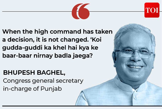 Bhupesh Baghel (1)