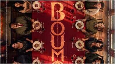 'Bouma' first look: Tovino Thomas unveils mystery thriller poster of Dileesh Pothan - Sagar Surya starrer 'Bouma' first look: Tovino Thomas unveils mystery thriller poster of Dileesh Pothan - Sagar Surya starrer