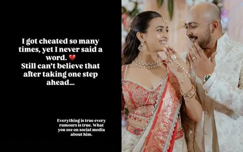 Prithvi Shaw's Fiancée Akriti's Cryptic Instagram Post Sparks Breakup Rumours