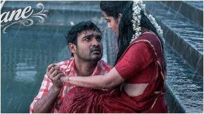 'Chennai Love Story' box office collections day 2: Kiran Abbavaram's film jumps 11.1%; India Net reaches Rs 10.45 Cr 'Chennai Love Story' box office collections day 2: Kiran Abbavaram's film jumps 11.1%; India Net reaches Rs 10.45 Cr