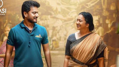 Vijay Sethupathi unveils gripping teaser of 'Delivery Boy' starring Leo Sivakumar, Brigida Saga, and Radhika Sarathkumar