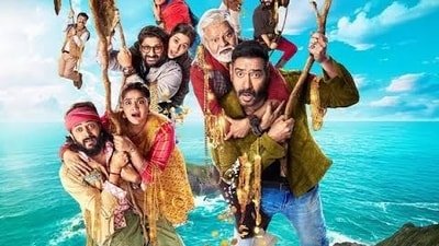 Dhamaal 4 box office collection day 5: It is the fourth instalment in the Dhamaal film series and a direct sequel to Total Dhamaal. Dhamaal 4 box office collection day 5: It is the fourth instalment in the Dhamaal film series and a direct sequel to Total Dhamaal.