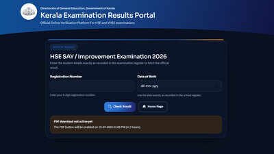 Kerala Plus Two SAY Result 2026 declared at results.hse.kerala.gov.in, scorecards available here