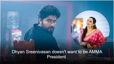 Dhyan Sreenivasan doesn't want to be AMMA President but supports Shwetha Menon amid AMMA Row: ‘Leaving when problems arise is not the solution’ Dhyan Sreenivasan doesn't want to be AMMA president but supports Shwetha Menon amid AMMA row: ‘Leaving when problems arise is not the solution’