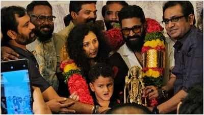 Happy Birthday Rishab Shetty: Birthday celebration video goes viral; Fans call him 'Man behind the magic' Happy birthday Rishab Shetty: Birthday celebration video goes viral; Fans call him 'Man behind the magic'