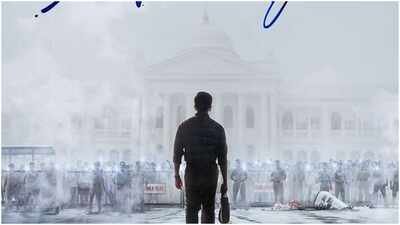 'I, Nobody' box office collections day 1: Prithviraj Sukumaran's thriller opens at Rs 2.20 crore 'I, Nobody' box office collections day 1: Prithviraj Sukumaran's thriller opens at Rs 2.20 crore