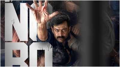 'I, Nobody' box office collections day 3: Prithviraj Sukumaran's thriller sees 9.6% drop; Worldwide gross reaches Rs 8.31 crore 'I, Nobody' box office collections day 3: Prithviraj Sukumaran's thriller sees 9.6% drop; Worldwide gross reaches Rs 8.31 crore